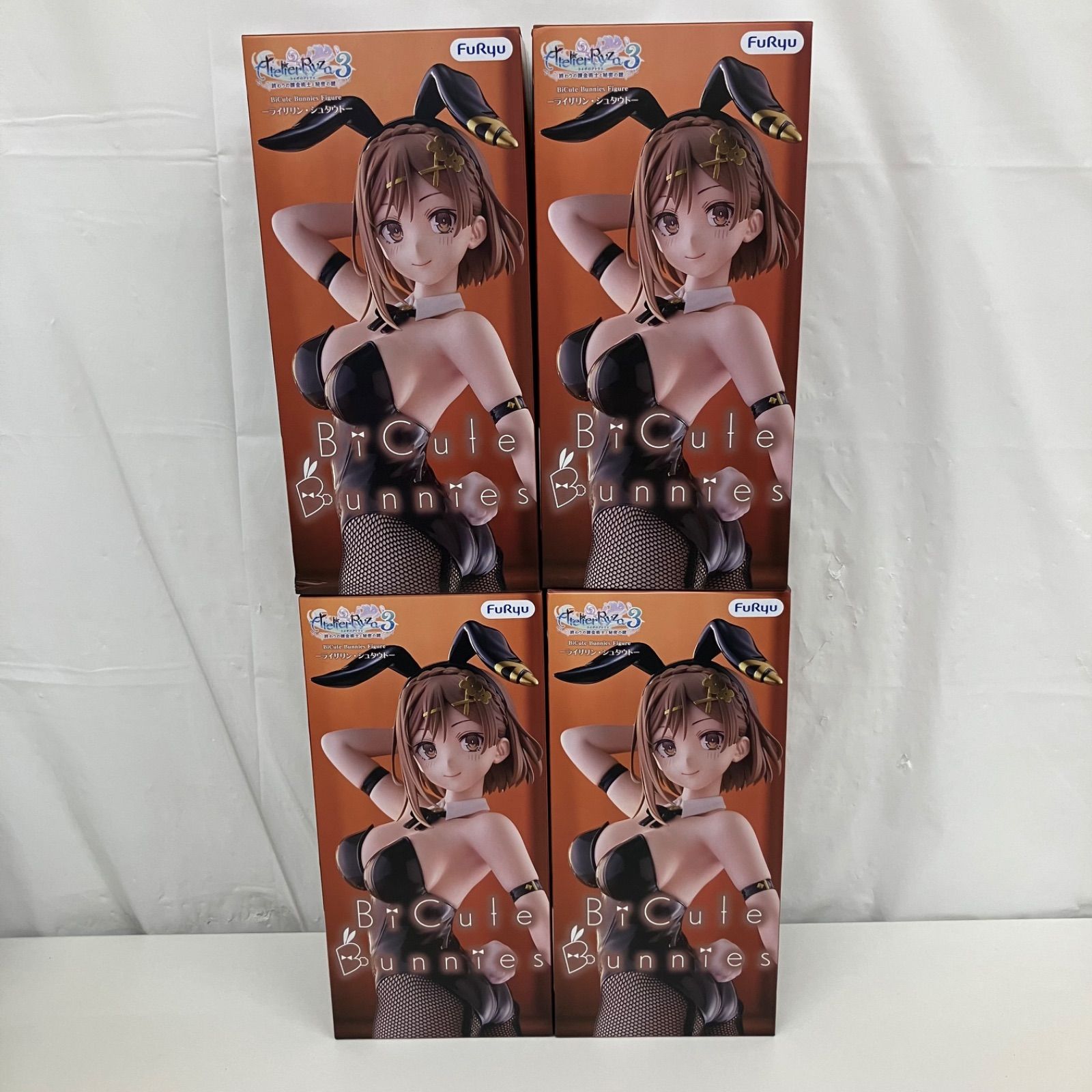 未開封 ライザのアトリエ 終わりの錬金術師と秘密の鍵 bicute bunnies