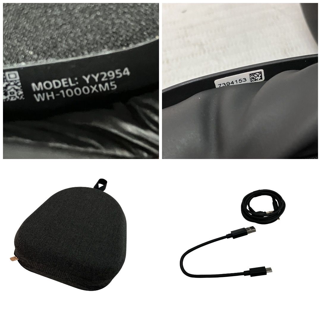 SONY WH-1000XM5 ワイヤレス ヘッドホン ブラック ノイズキャンセ