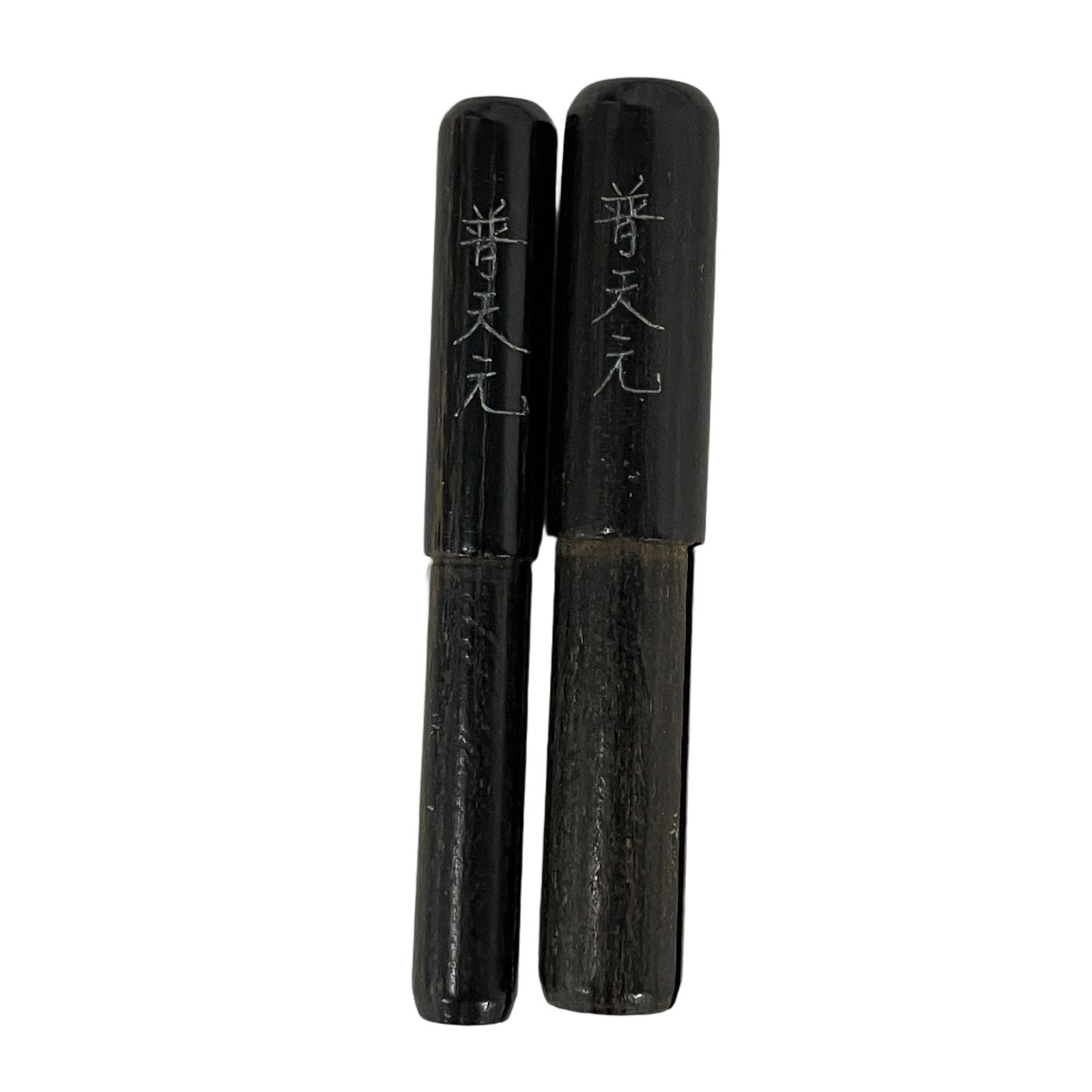 普天元 独歩 十三 13尺 ヘラブナ竿 釣具 中古 S11439421 - メルカリ