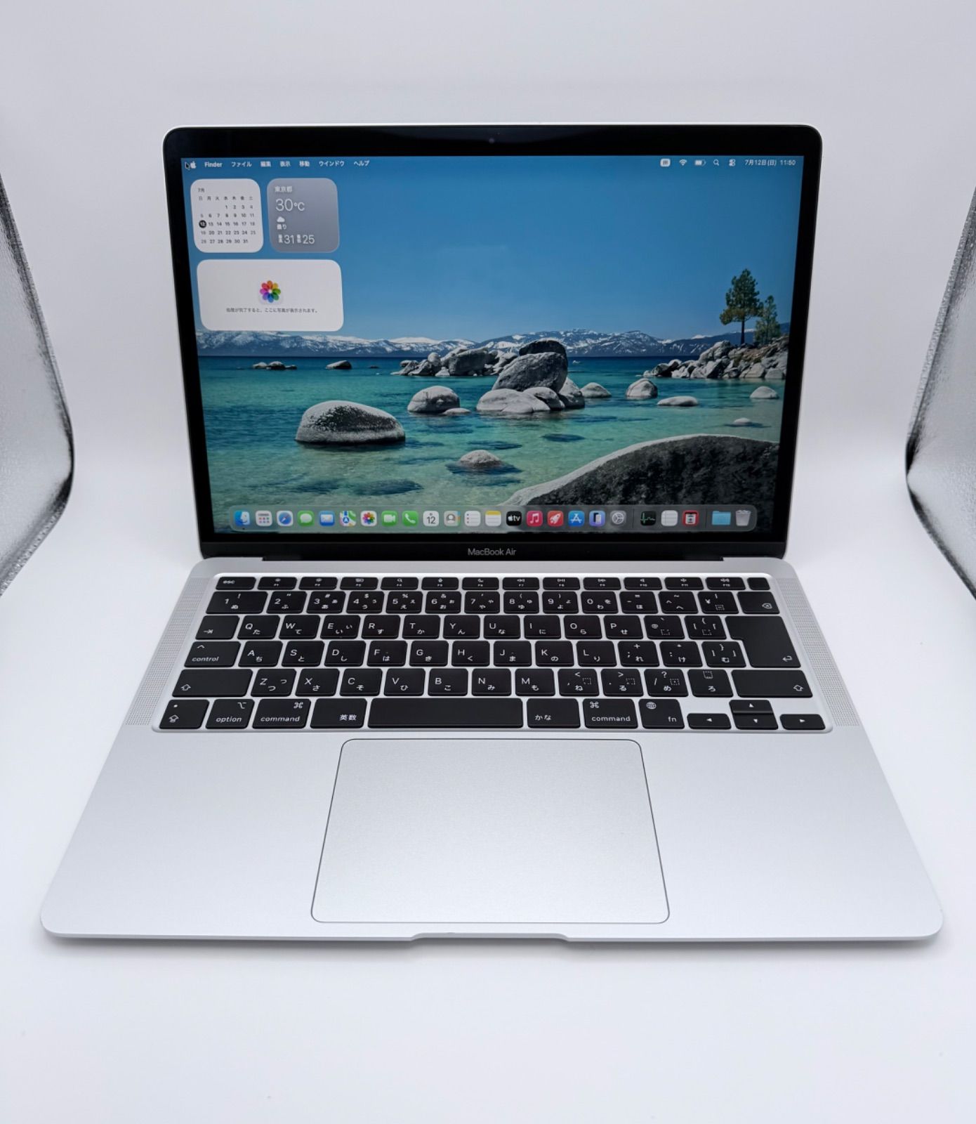 MacBook Air M1 16GB 256GB Bランク 動作確認済み - メルカリ