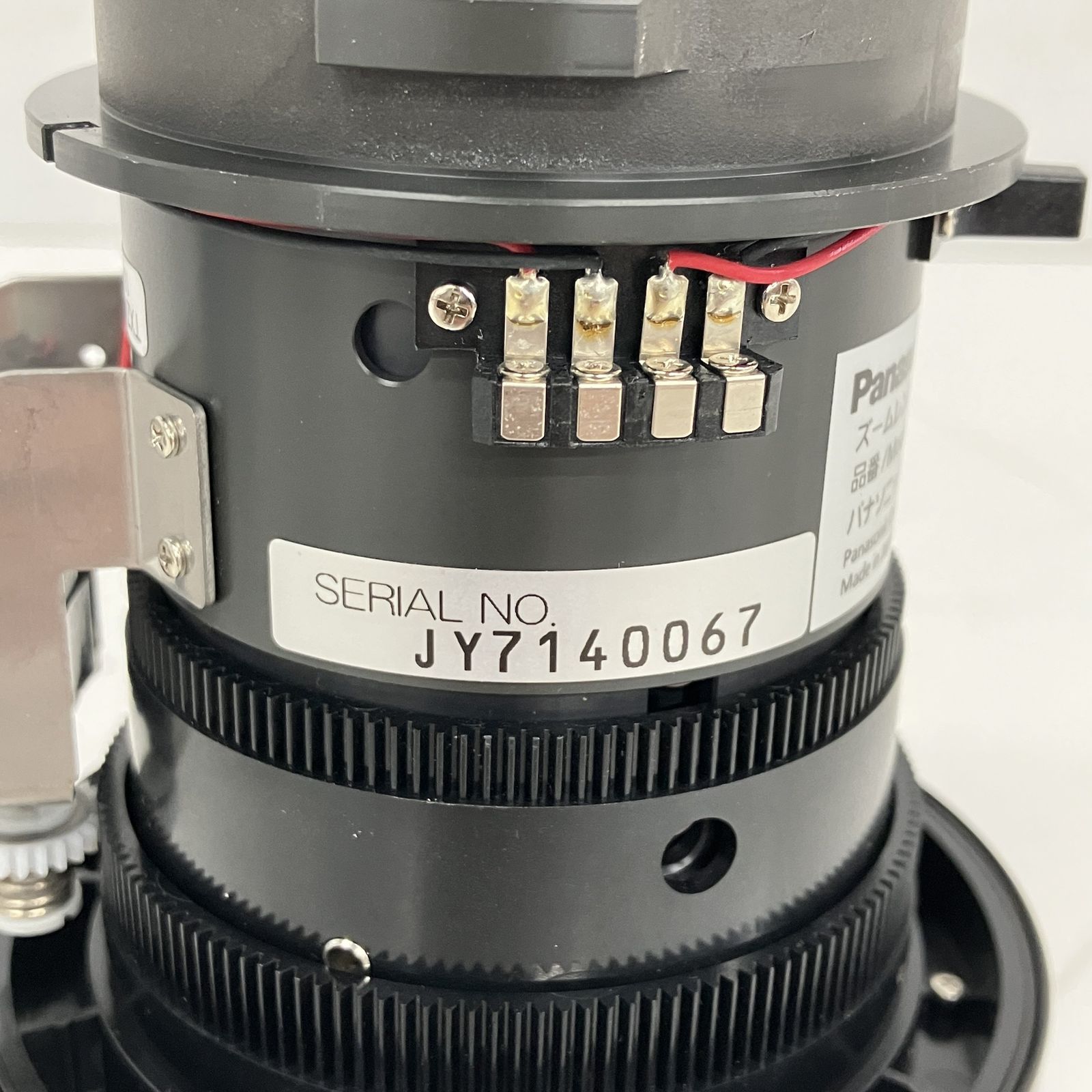 Panasonic ET-DLE150 プロジェクターレンズ パナソニック
