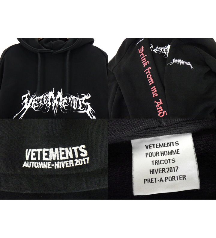 ヴェトモン VETEMENTS 16AW 【 Total Fucking Darkness Hoodie