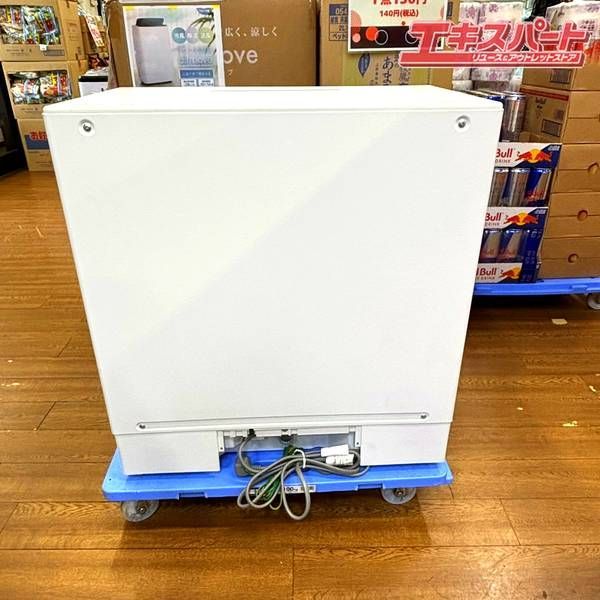 食器洗い乾燥機 パナソニック NP-TZ200 2019年製 湘南台店 - メルカリ