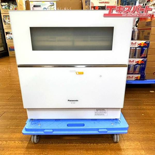 食器洗い乾燥機 パナソニック NP-TZ200 2019年製 湘南台店 - メルカリ