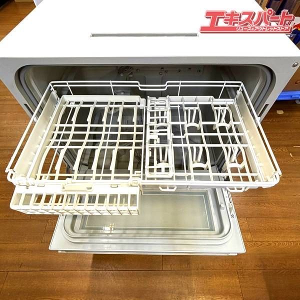 食器洗い乾燥機 パナソニック NP-TZ200 2019年製 湘南台店 - メルカリ