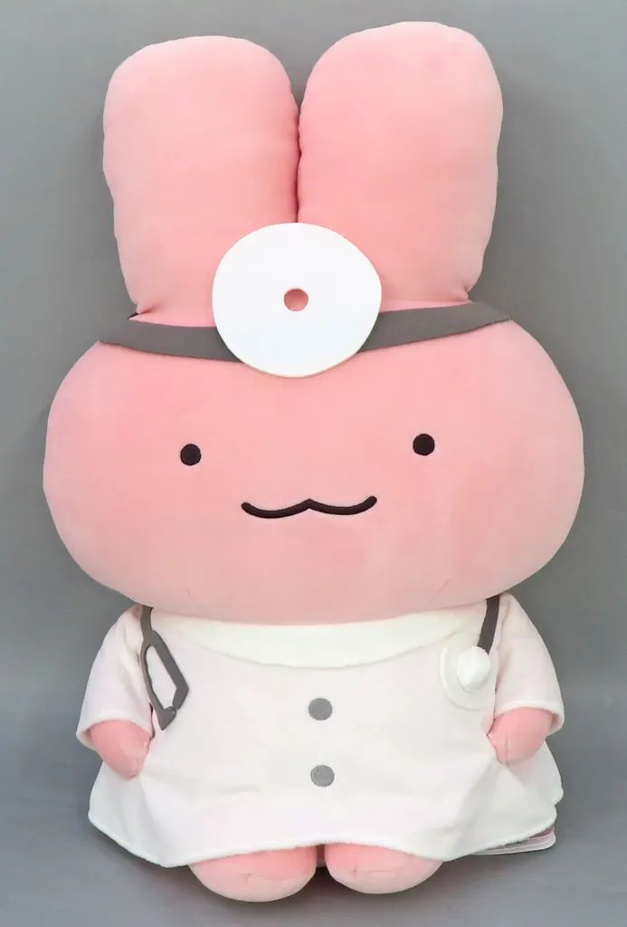 中古】ぬいぐるみ 見守るうさぎ先生 ビッグぬいぐるみ 「グレイ