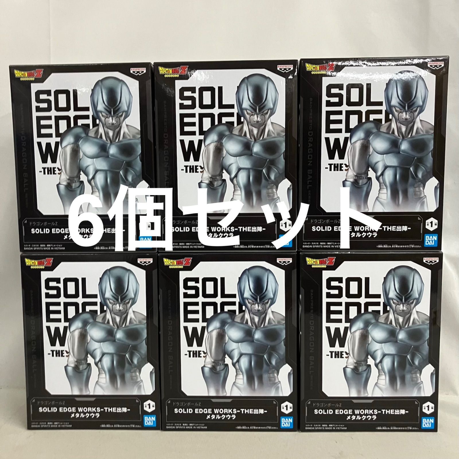 ドラゴンボール フィギュア 6個セット 新品 未開封 フィギュア 新品未開封 ドラゴンボール フィギュア6個セット