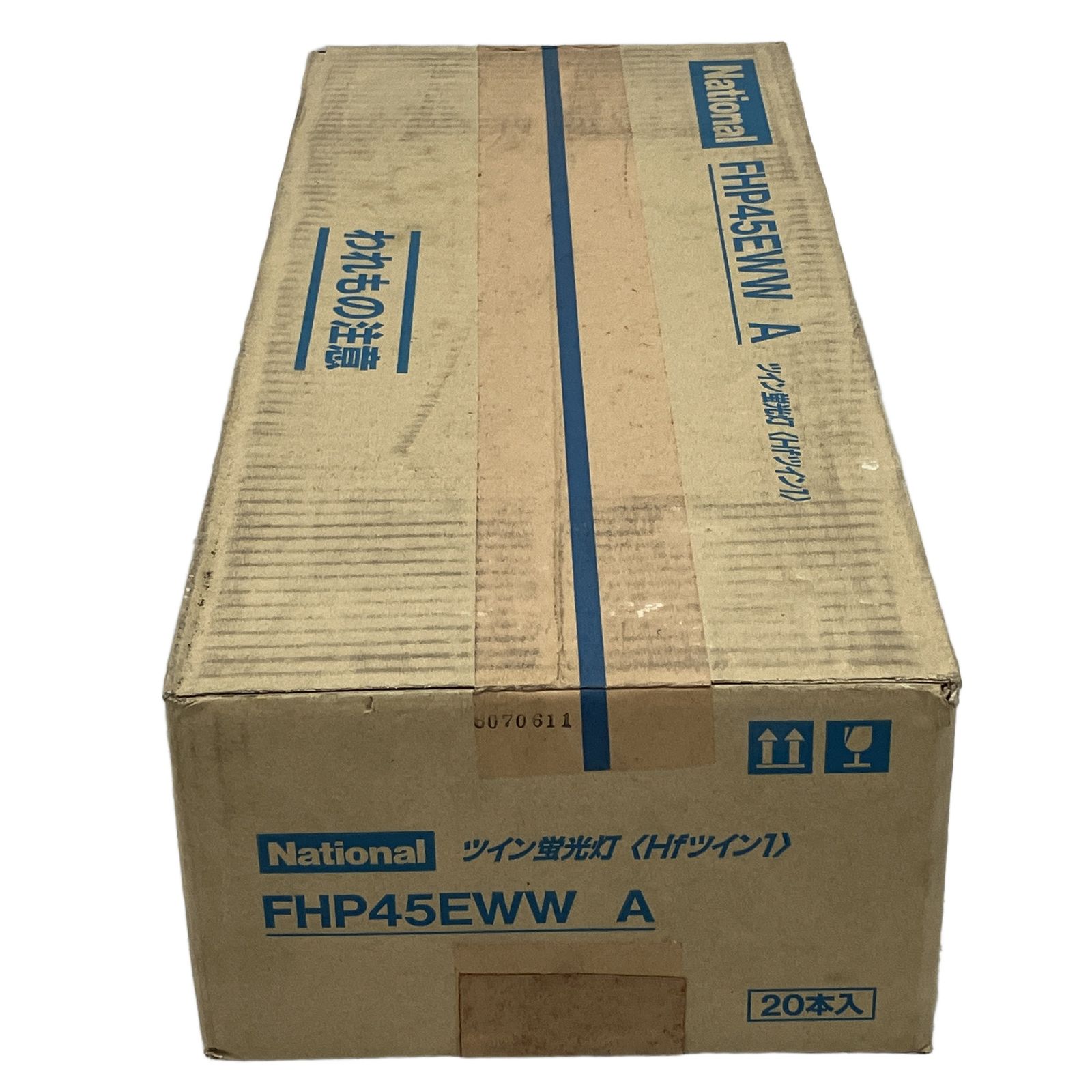 National ナショナル FHP45EWW A Panasonic パナソニック ツイン蛍光灯