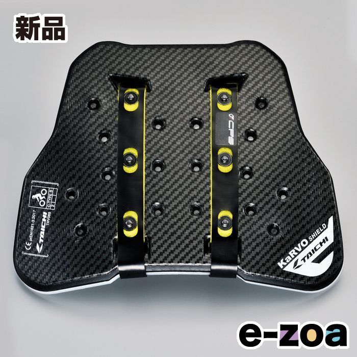 RS TAICHI アールエスタイチ チェストプロテクターボタンタイプ TRV069 (2445613)