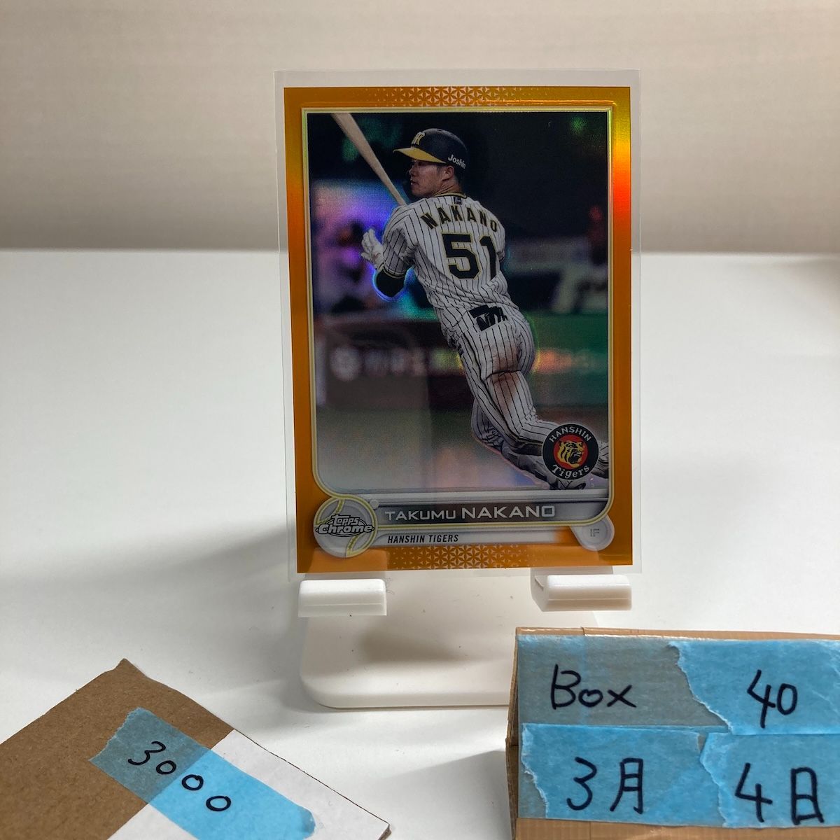 阪神タイガース topps chrome まとめ売り 2022 Topps Chrome NPB 中野拓夢 Takumu Nakano 04/25 阪神タイガース