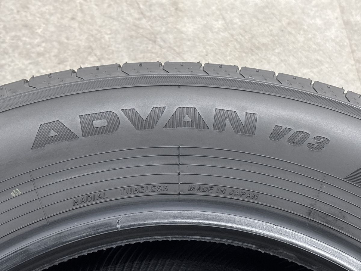 2026年製 新車外し バリ溝】ヨコハマ アドバンV03 225/65R17 4本