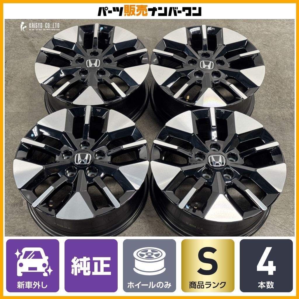 新車外し品】ホンダ RP ステップワゴン AIR 純正 16in 6.5J +45 PCD114
