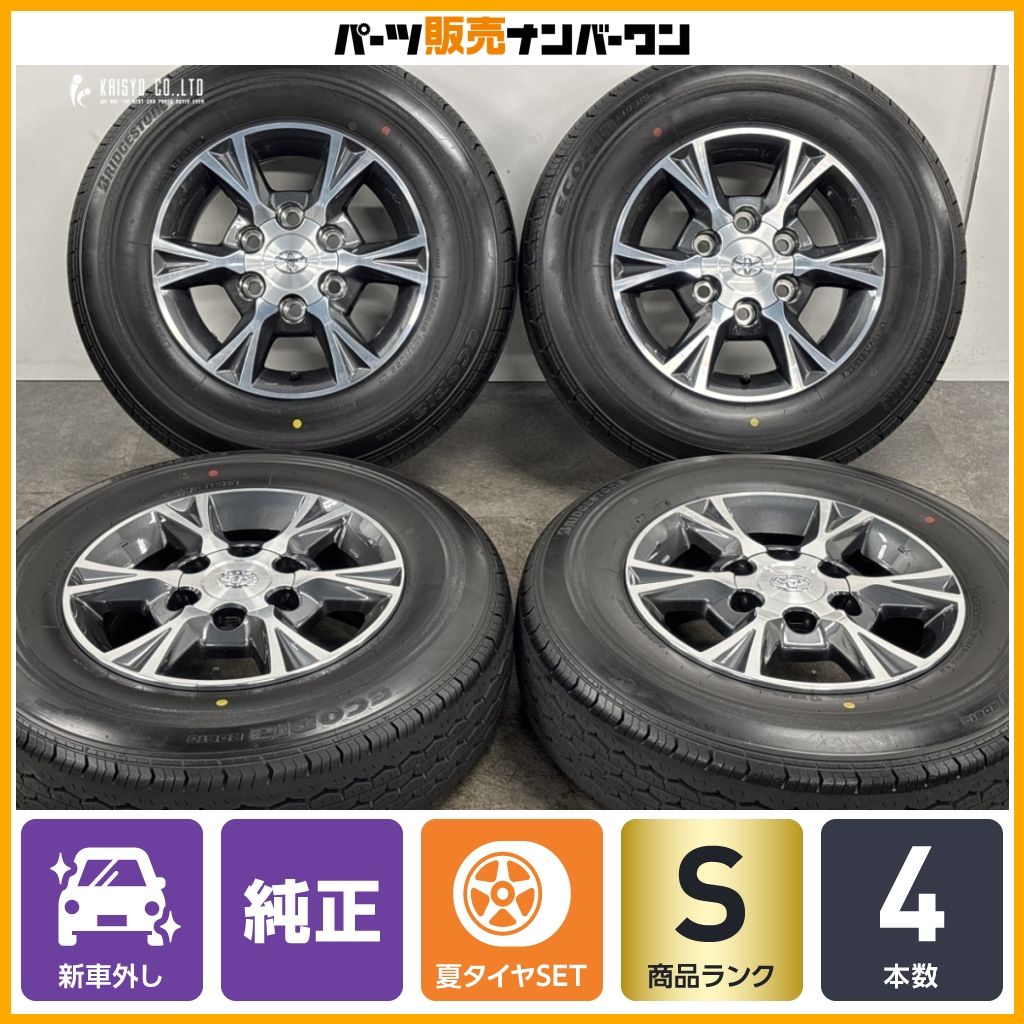 新車外し品】トヨタ 200 ハイエース 純正OP 15in 6.0J +35 PCD139.7