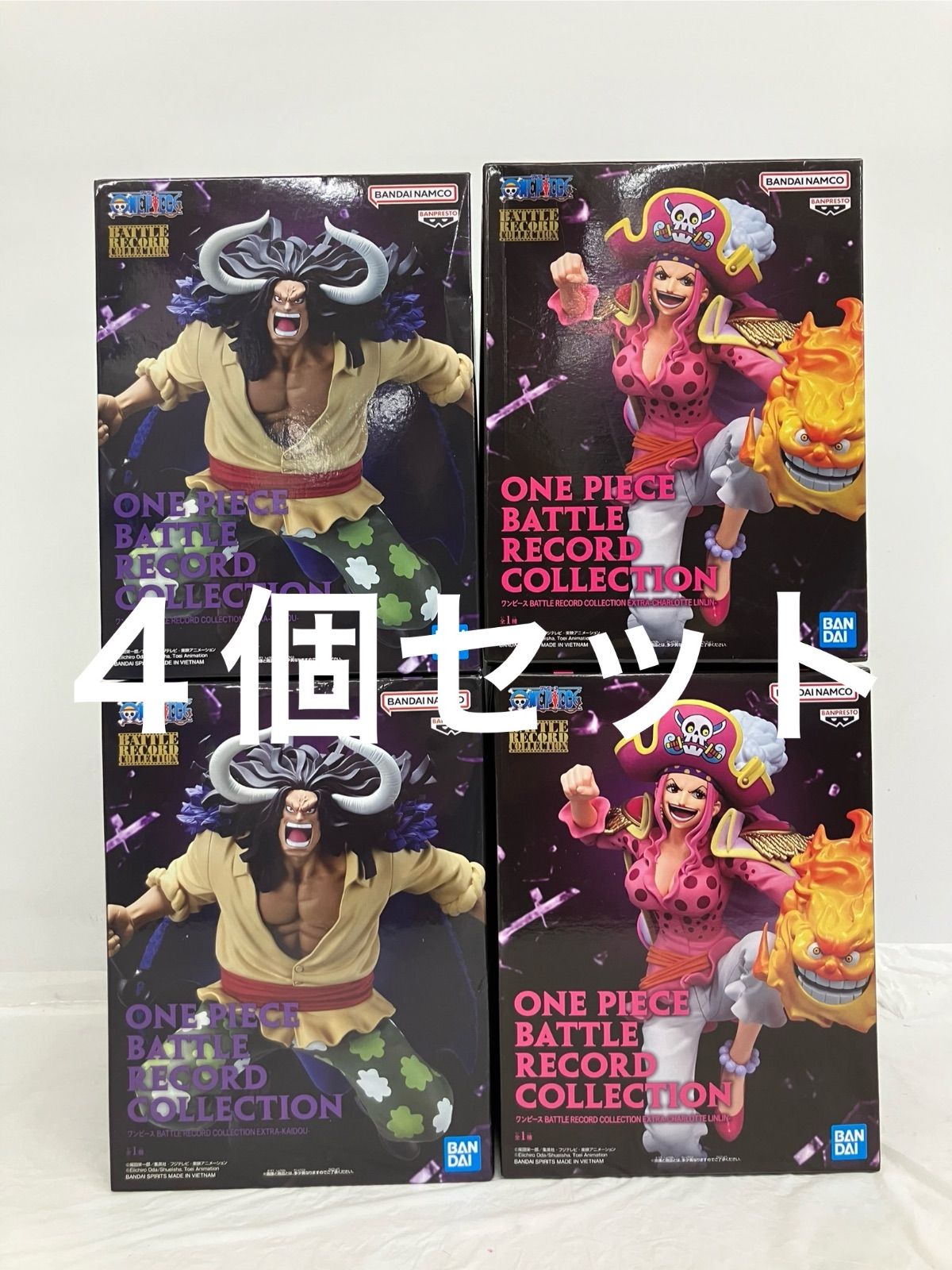 未開封 ONE PIECE ワンピース BATTLE RECORD COLLECTION カイドウ