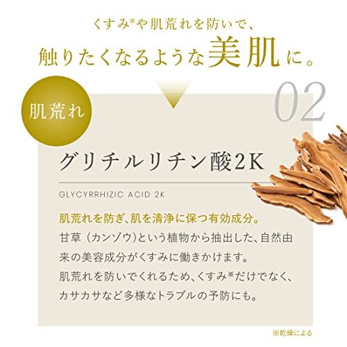 cellnote セルノート FeMish CLEAR フェミッシュクリア 25g シリアルナンバー付 デリケートゾーン ケアpms