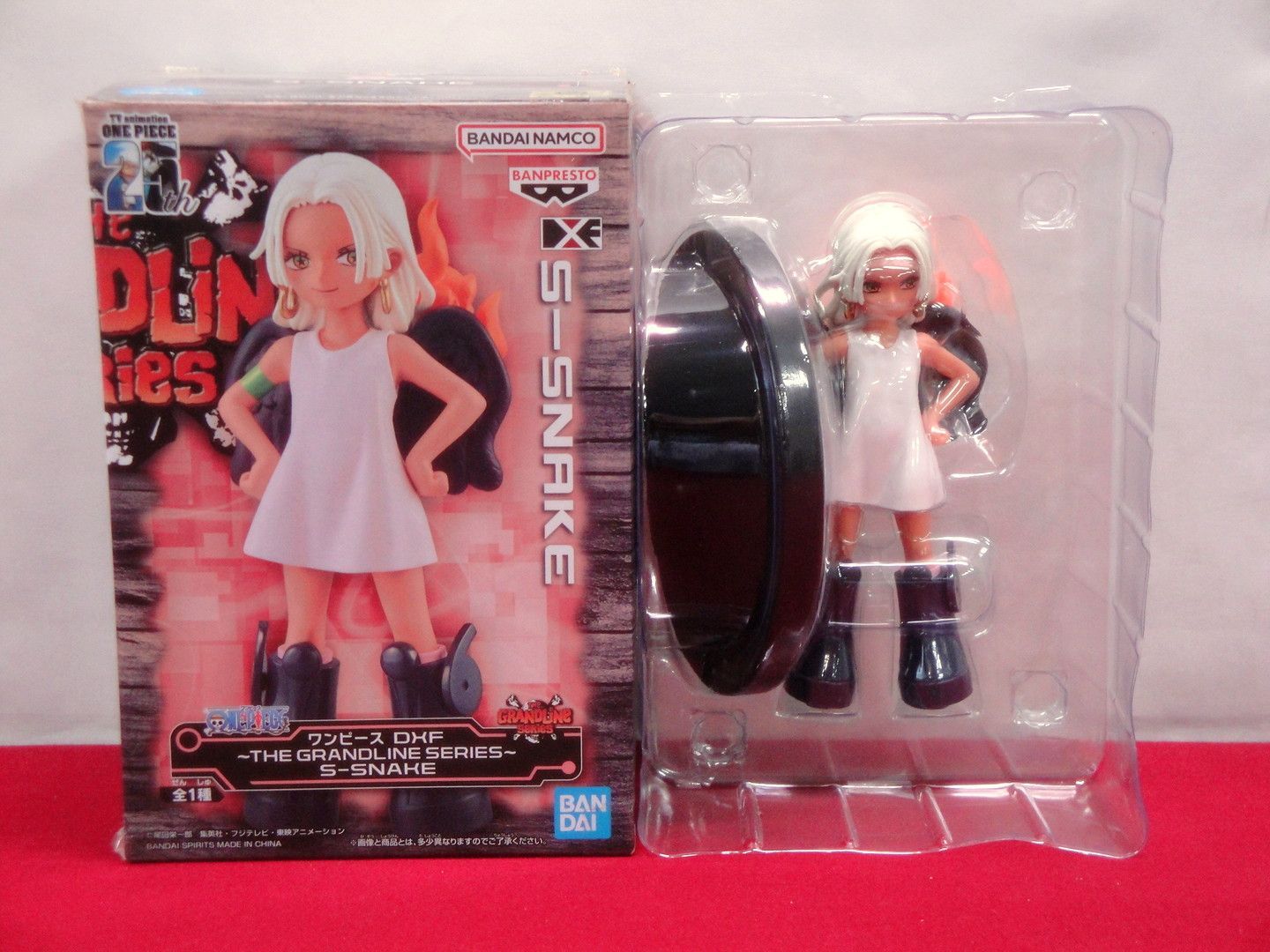 カメ】【ほぼ未開封品】ワンピース DXF THE GRANDLINE SERIES ルフィ