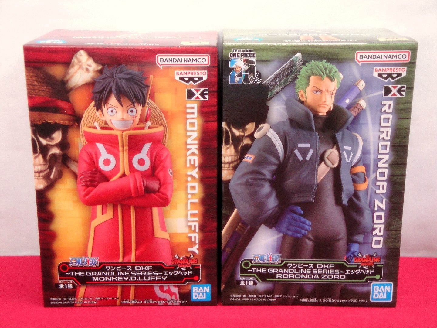 カメ】【ほぼ未開封品】ワンピース DXF THE GRANDLINE SERIES ルフィ