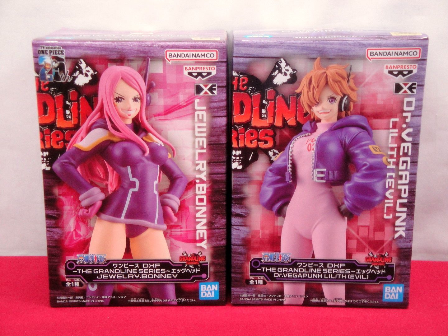 カメ】【ほぼ未開封品】ワンピース DXF THE GRANDLINE SERIES ルフィ