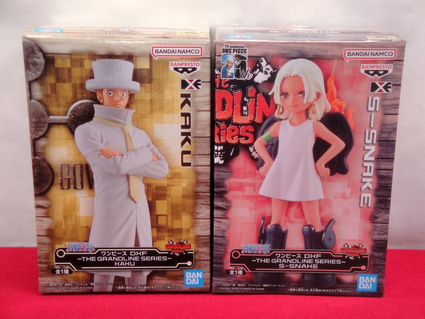 カメ】【ほぼ未開封品】ワンピース DXF THE GRANDLINE SERIES ルフィ
