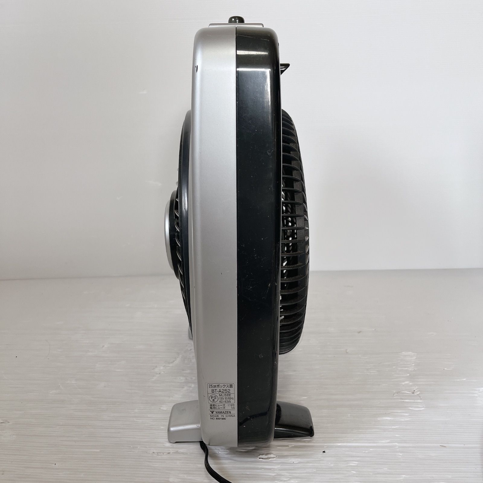 山善 YAMAZEN BT-A252 ボックス扇風機 25cm メタリックシルバー 3時間