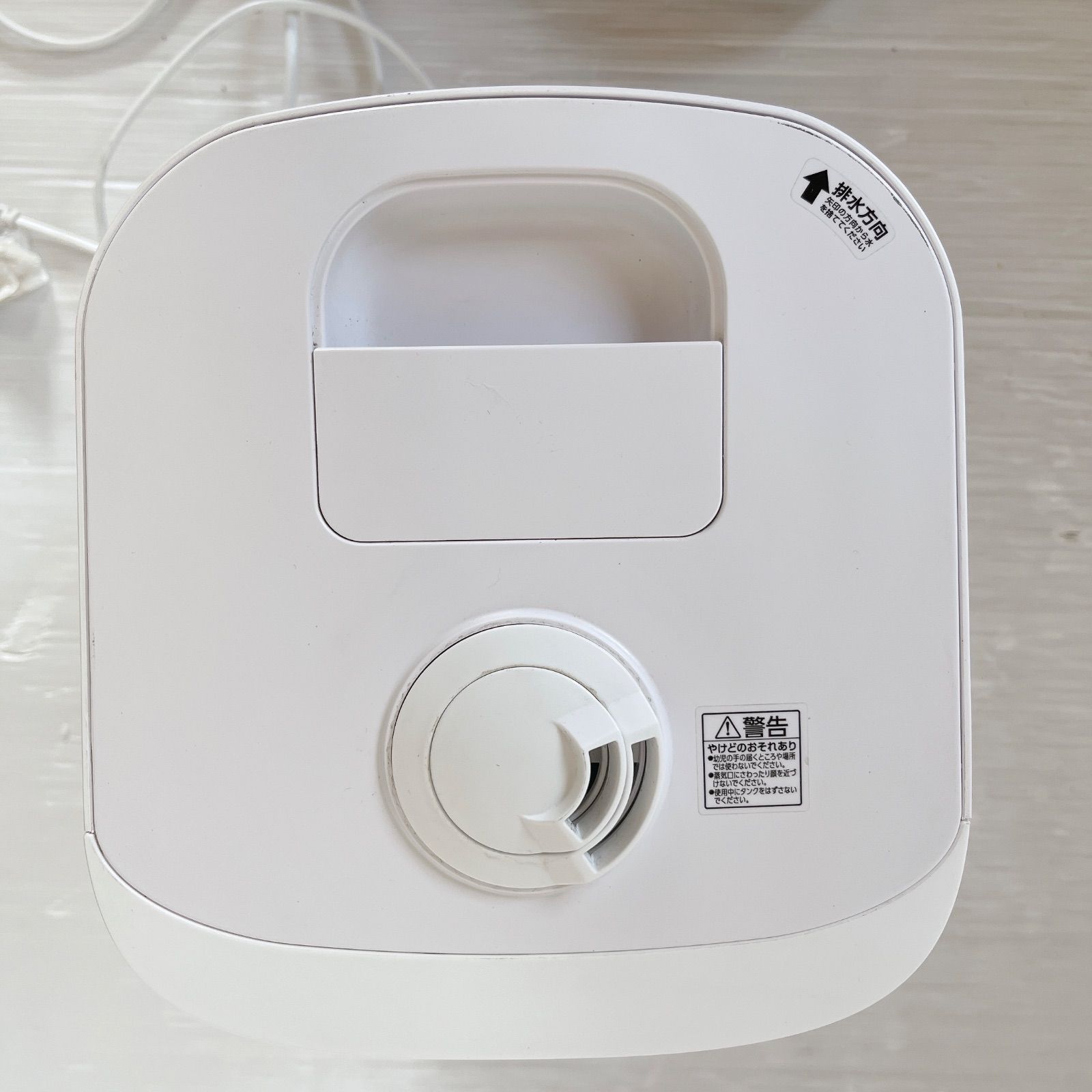 アイリスオーヤマ IRIS UHK-500-W 上給水ハイブリッド加湿器 ホワイト