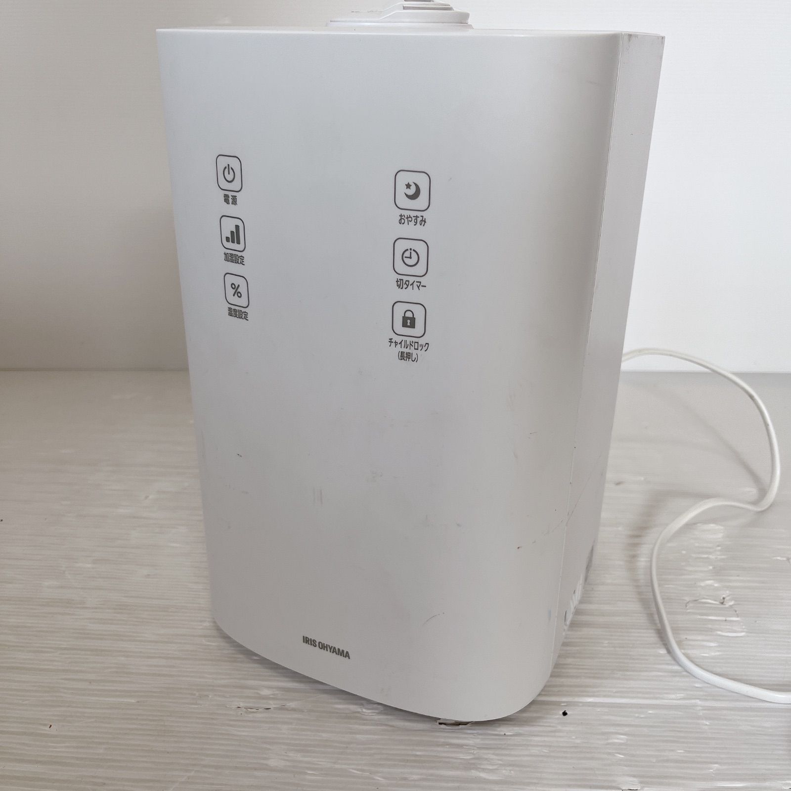 アイリスオーヤマ IRIS UHK-500-W 上給水ハイブリッド加湿器 ホワイト
