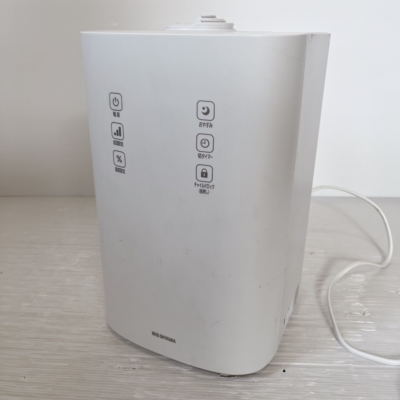 アイリスオーヤマ IRIS UHK-500-W 上給水ハイブリッド加湿器 ホワイト