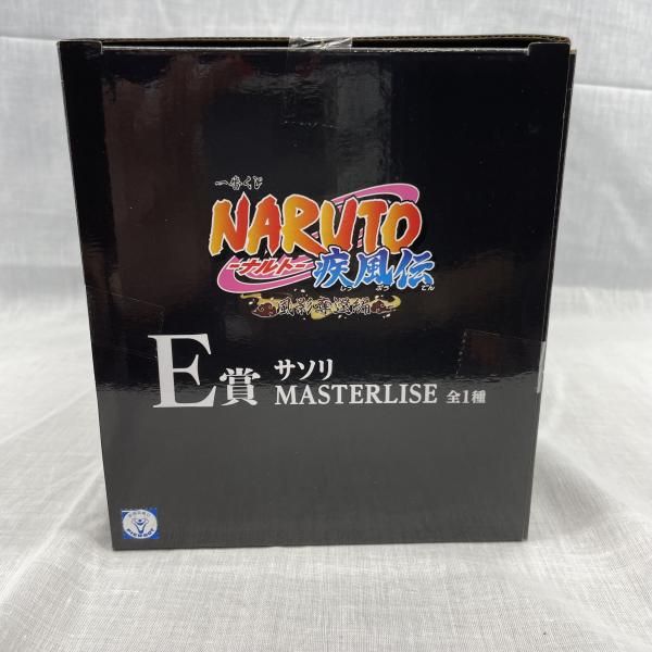 中古】未開封)E賞 サソリ MASTERLISE ｢一番くじ NARUTO-ナルト- 疾風伝