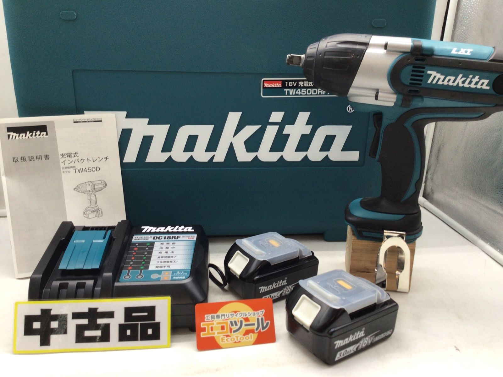 【中古品】Makita/マキタ) TW450DRFX Makita/マキタ 充電式インパクトレンチ [IT_E9SQO][笠寺][M04]