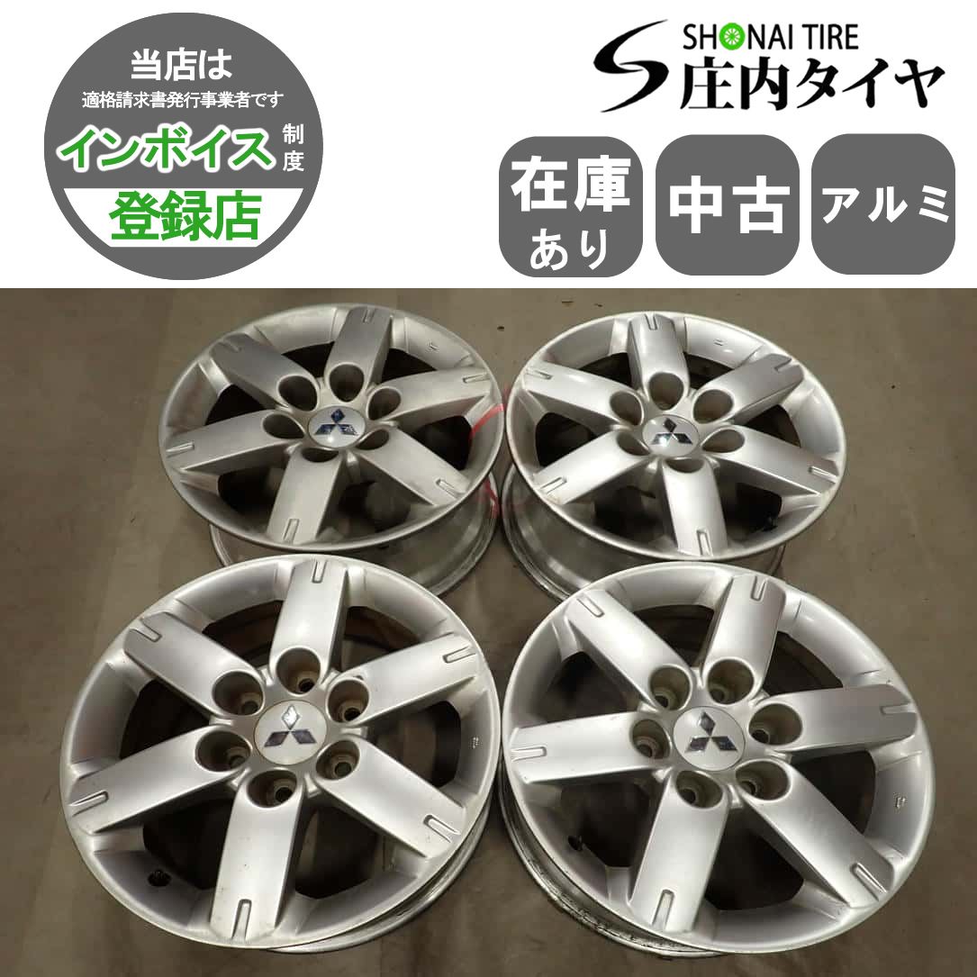 4本SET 会社宛 送料無料 17×7.5J 三菱 パジェロ 純正 アルミ ホイール 