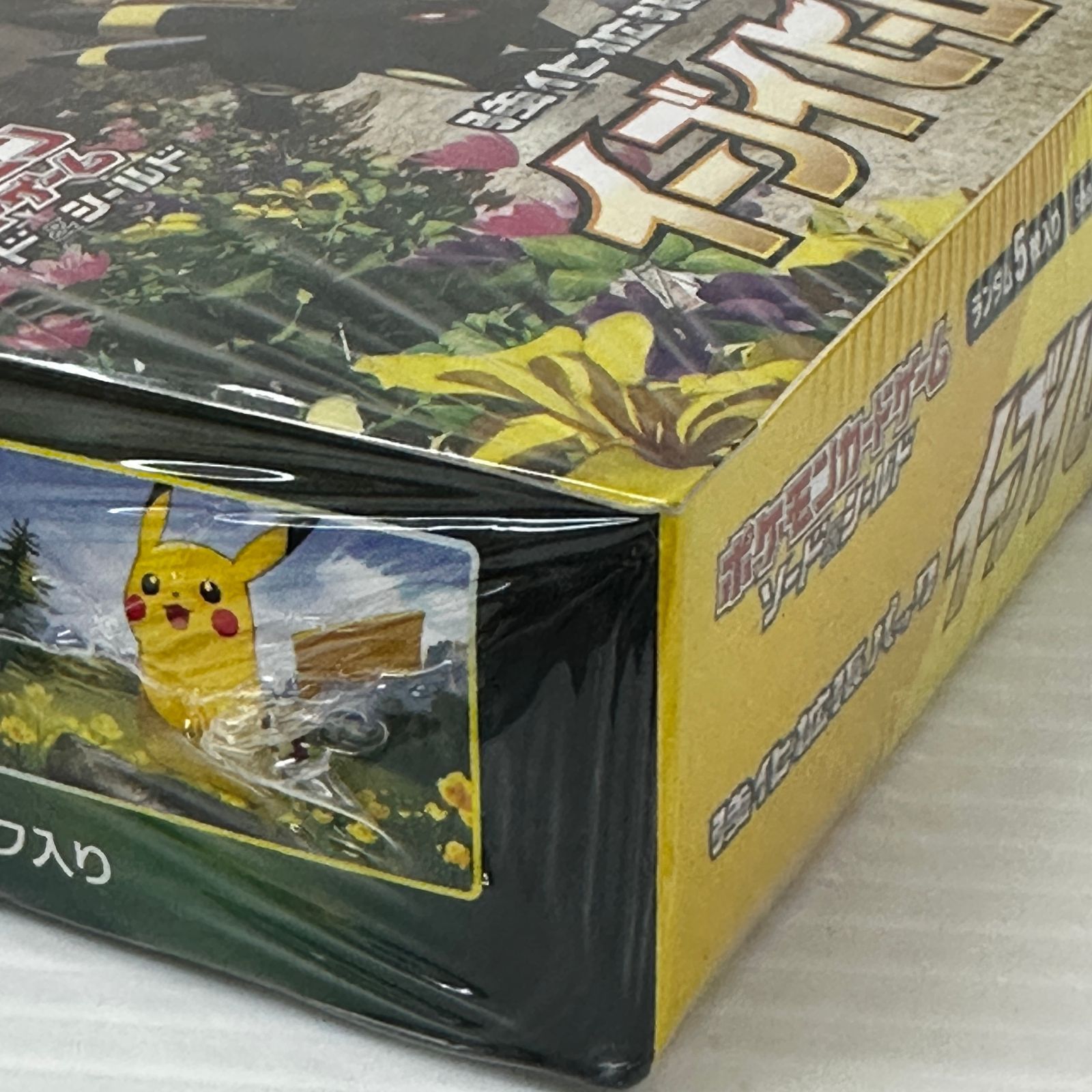 ☆ポケモンカード 強化拡張パック イーブイヒーローズ BOX ※外箱