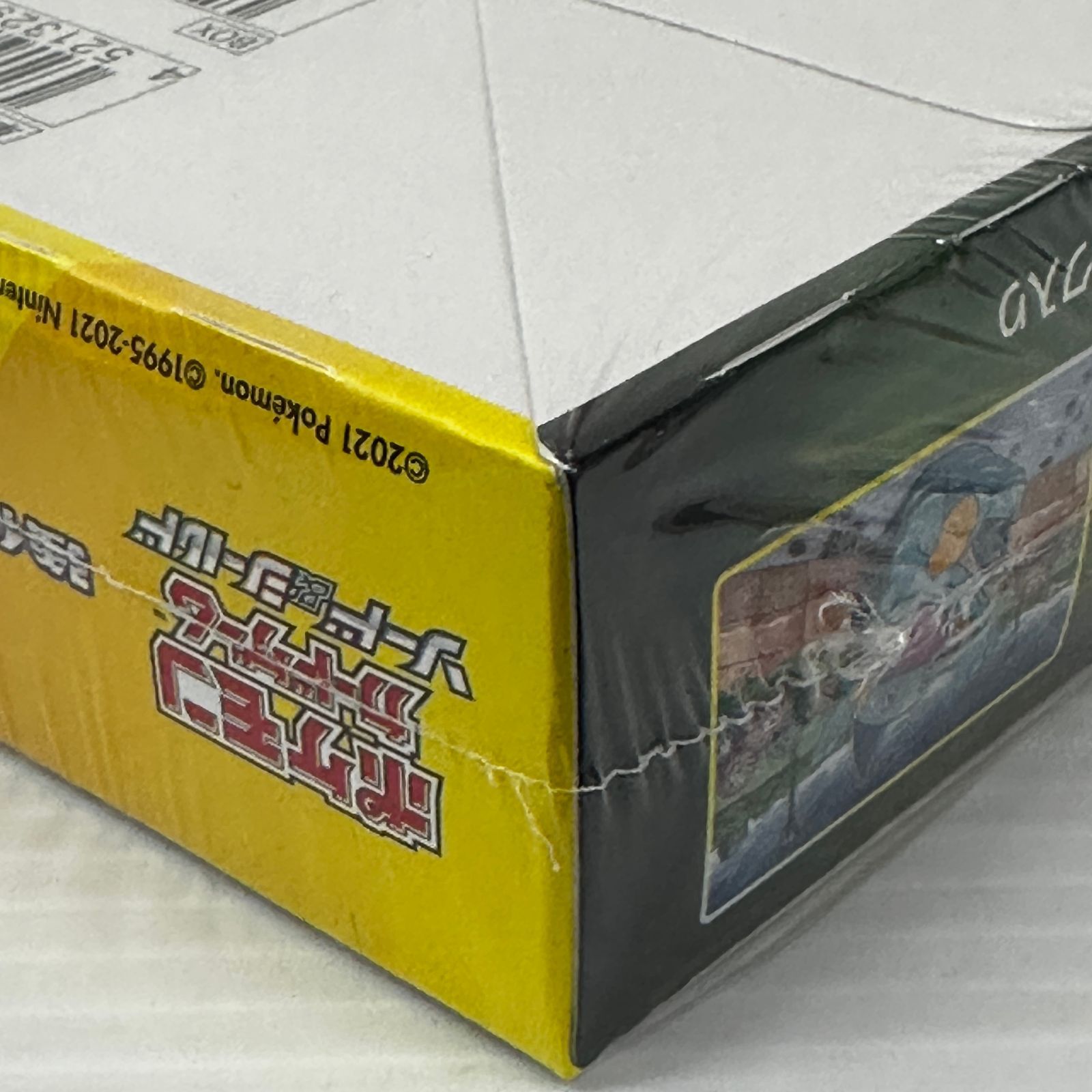 ☆ポケモンカード 強化拡張パック イーブイヒーローズ BOX ※外箱
