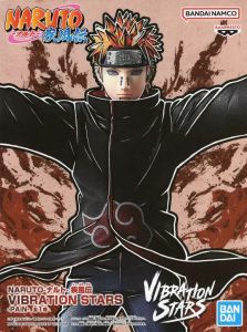 フィギュア ペイン 「NARUTO-ナルト- 疾風伝」 VIBRATION STARS-PAIN-【10日以内発送】