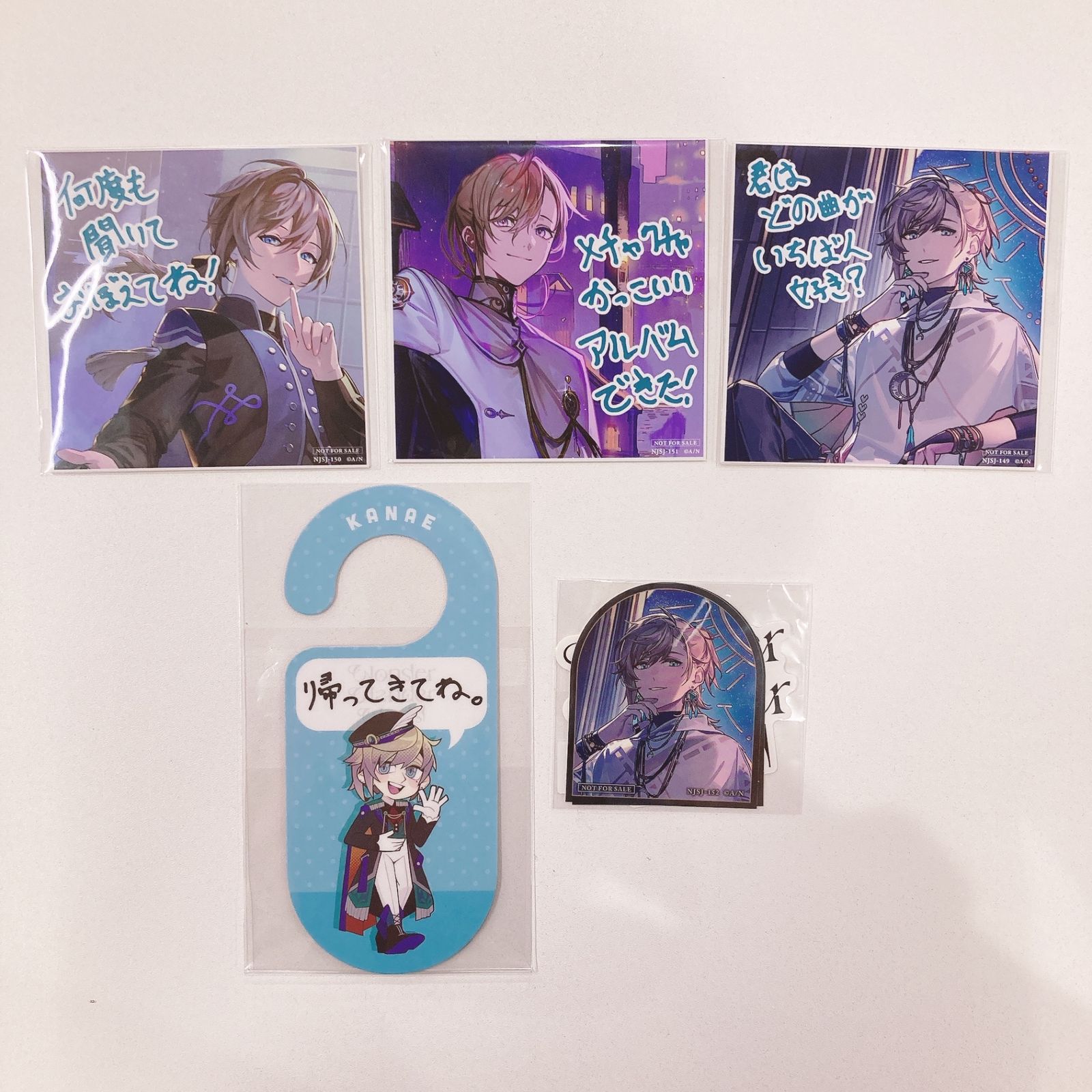 にじさんじ」 ChroNoiR / Wonder Wander World[コンプリートボックス