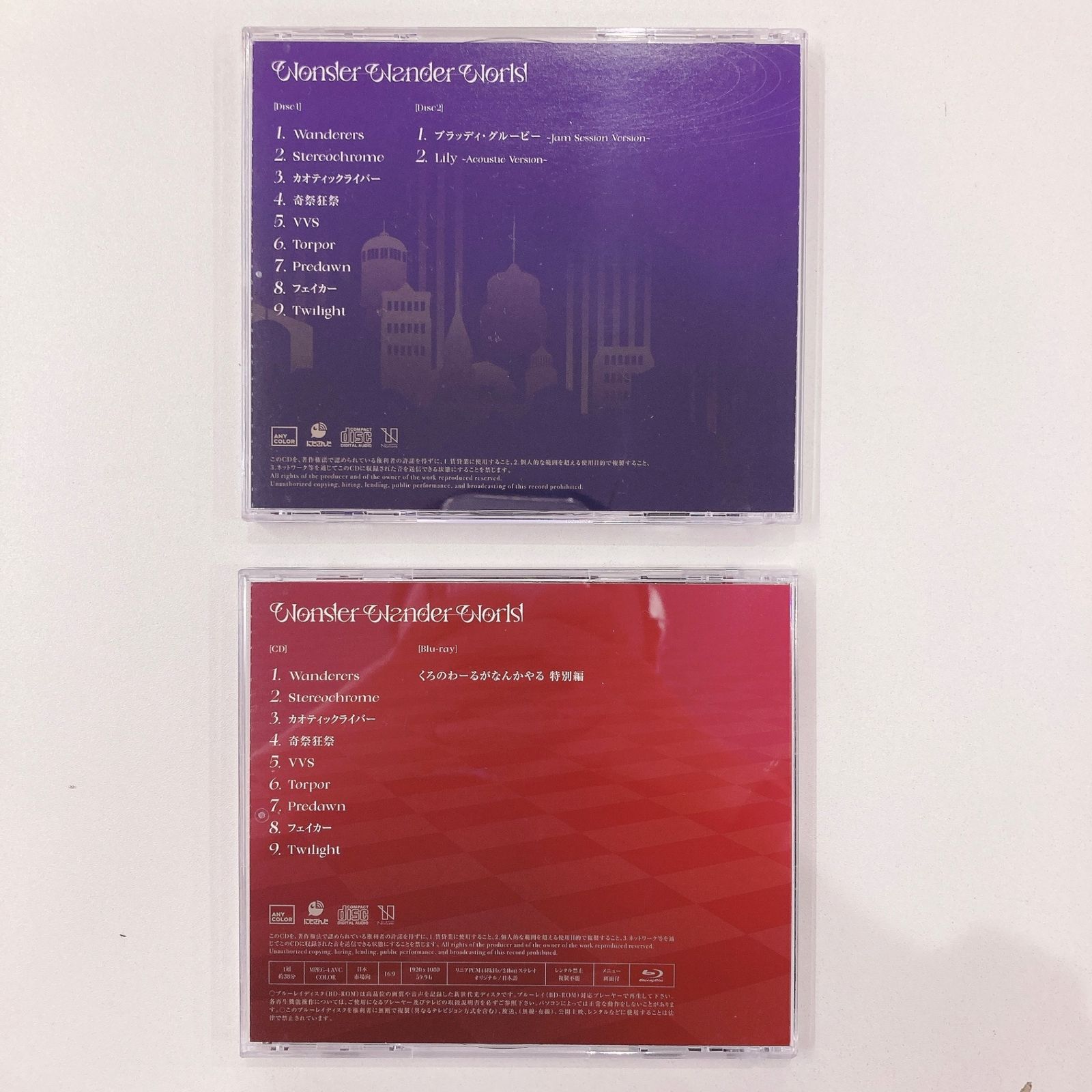にじさんじ」 ChroNoiR / Wonder Wander World[コンプリートボックス