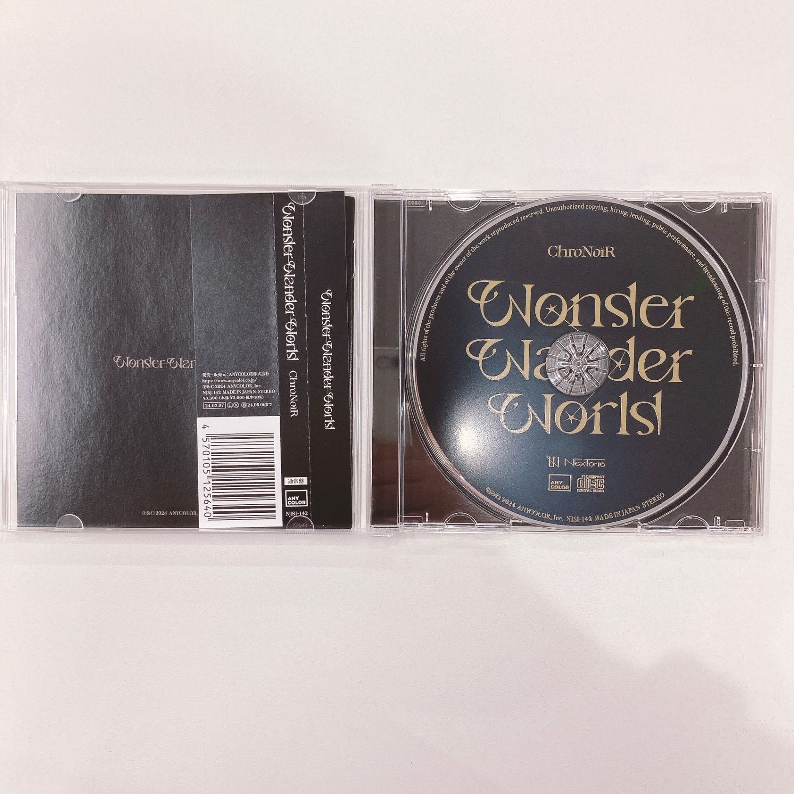 にじさんじ」 ChroNoiR / Wonder Wander World[コンプリートボックス