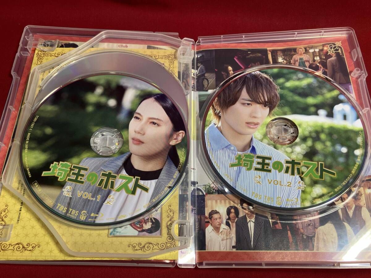 埼玉のホスト Blu-ray BOX(Blu-ray Disc) - メルカリ