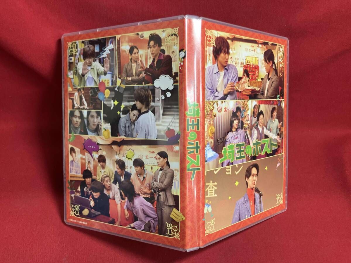 埼玉のホスト Blu-ray BOX(Blu-ray Disc) - メルカリ