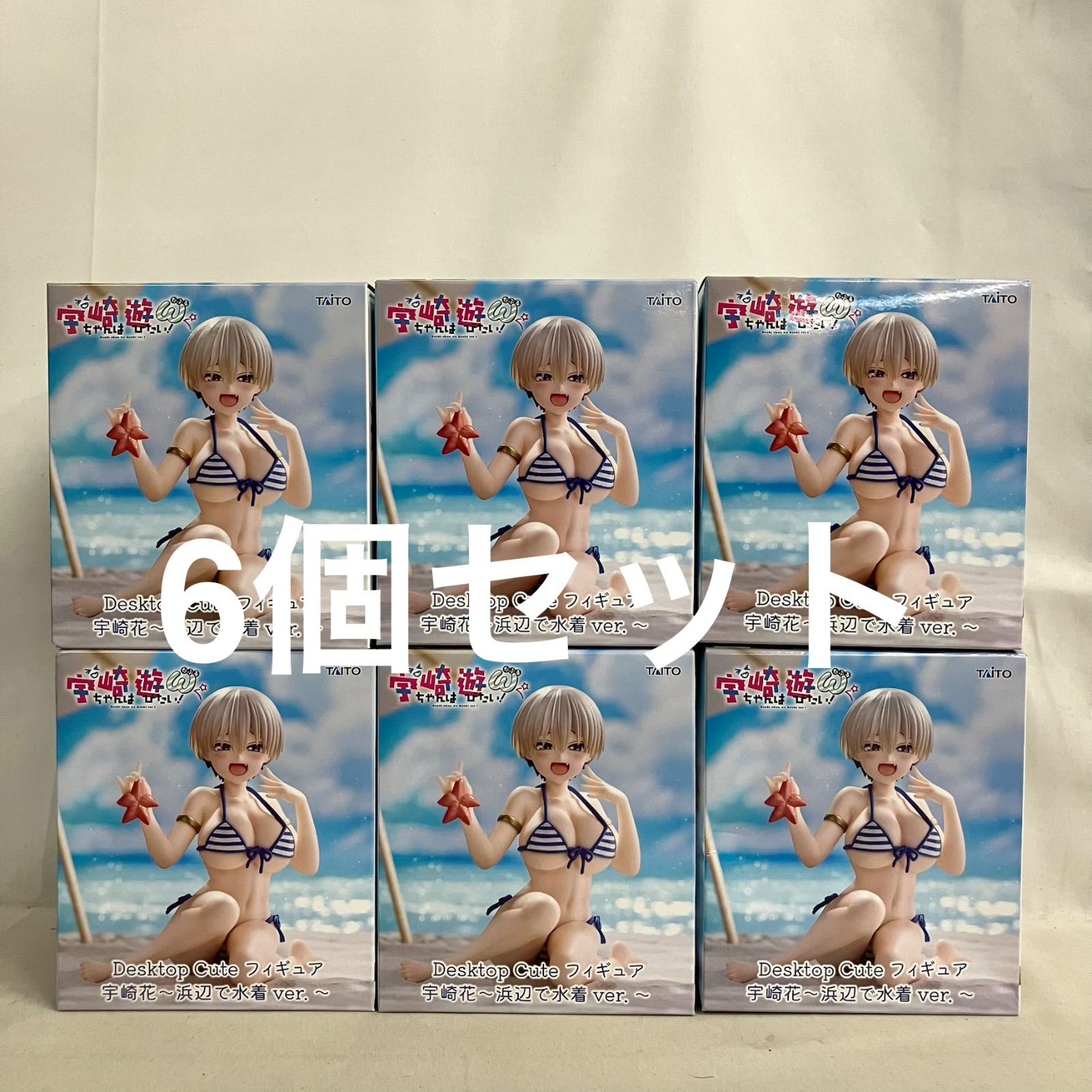 未開封 宇崎ちゃんは遊びたい Desktop Cute 宇崎花 浜辺で水着