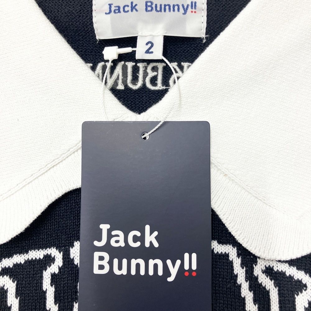 サイズ：2 JACK BUNNY ジャックバニー ニットベスト 襟付 ブラック系 [240101726877] ゴルフウェア レディース ストスト