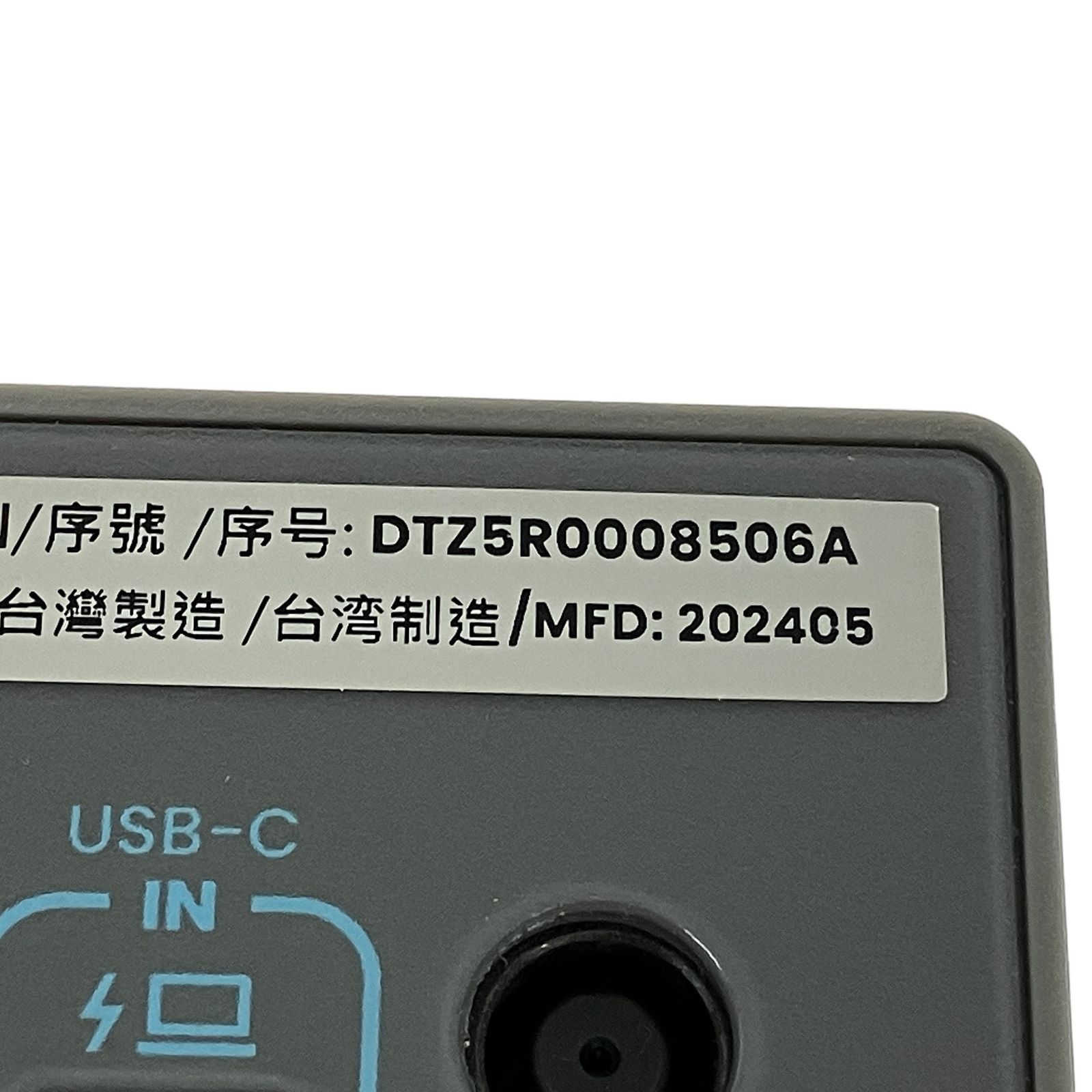 BenQ beCreatus DP1310 ドッキングステーション 中古 - メルカリ