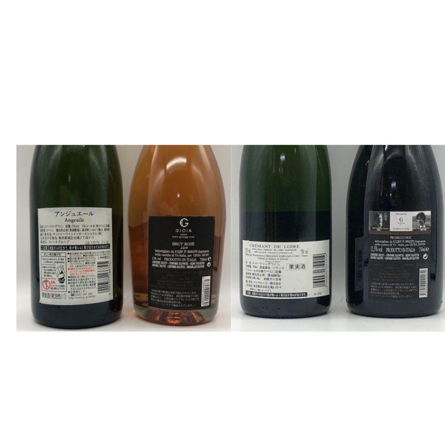 スパークリングワイン 4本セット 12% 750ml 未開栓 - メルカリ
