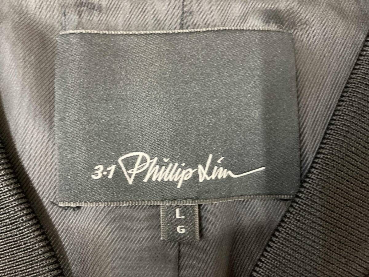 Phillip Lim レザージャケット　サイズL｜詳細画像