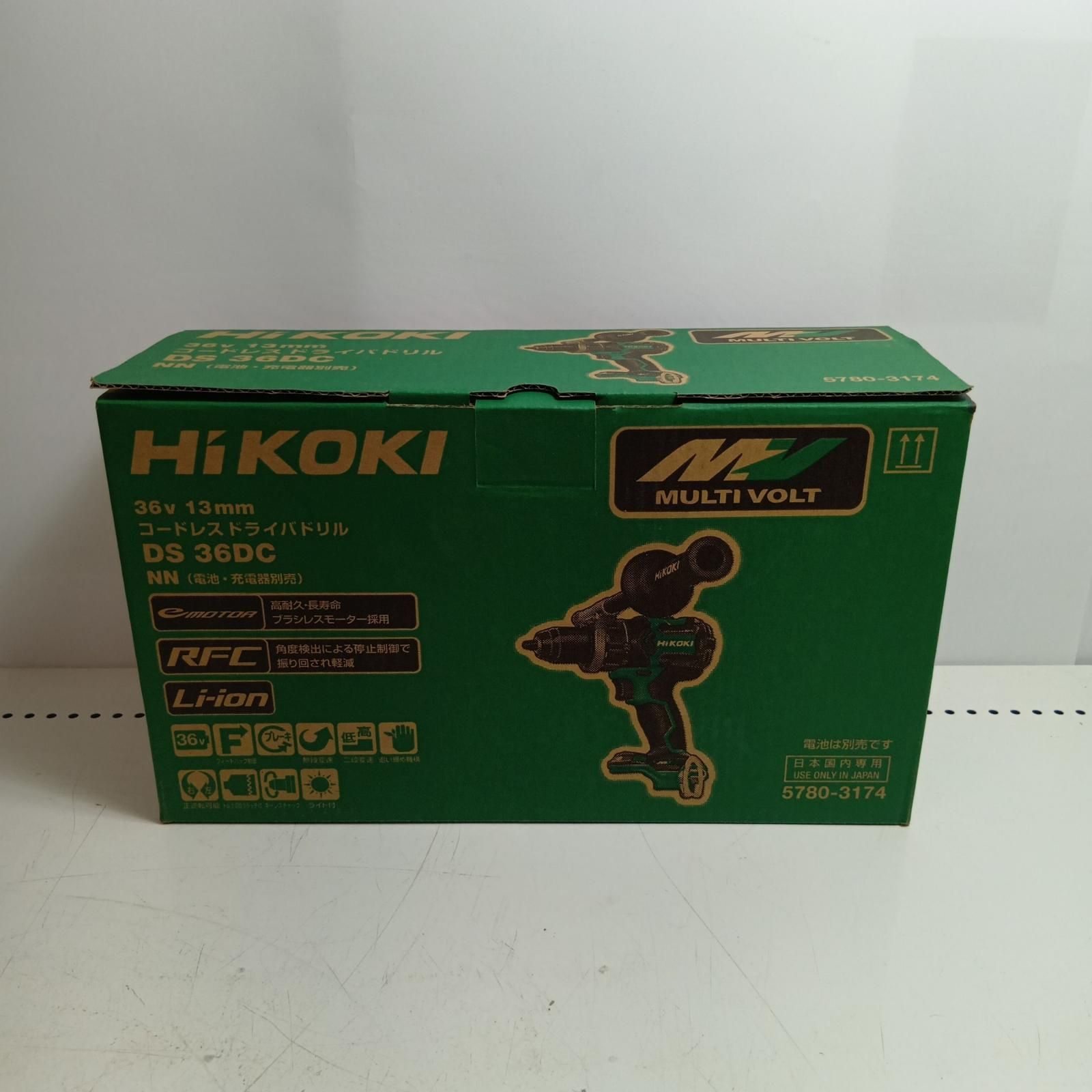 HiKOKI ハイコーキ ドライバドリル DS36DC(NN) グリーン 20,106円