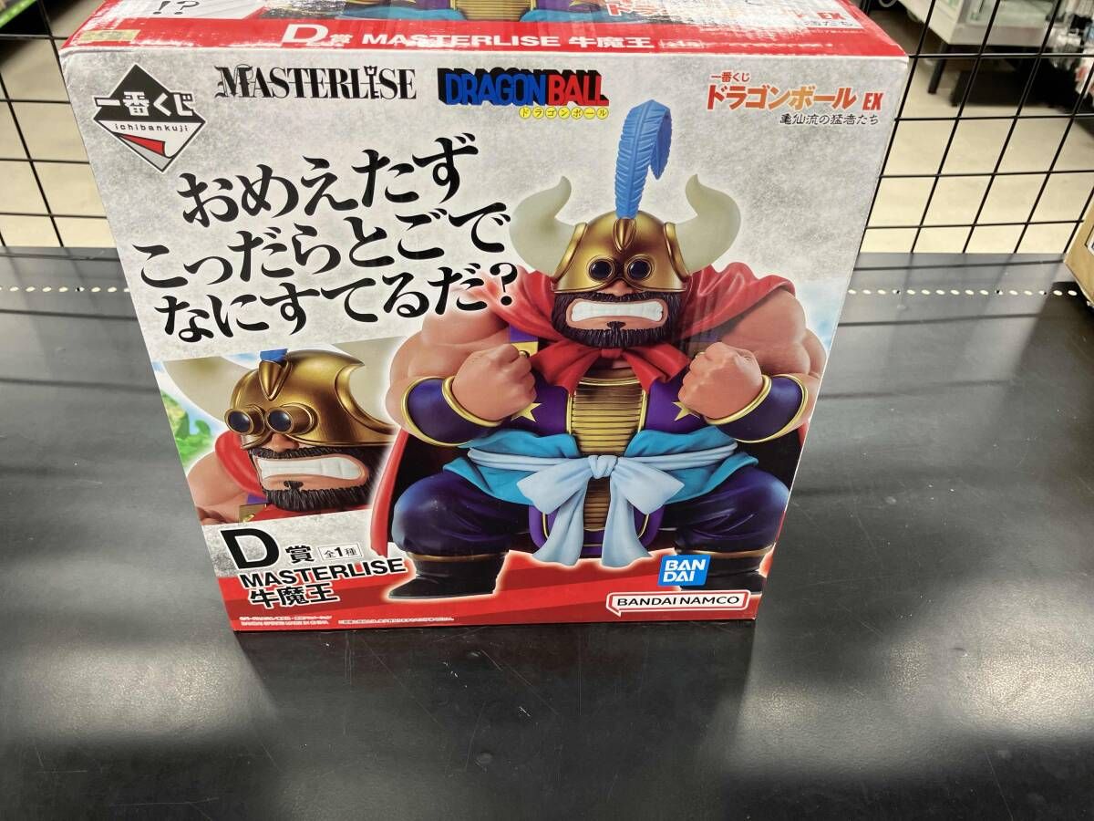D賞 牛魔王 MASTERLISE 一番くじ ドラゴンボｰル EX 亀仙流の猛者たち