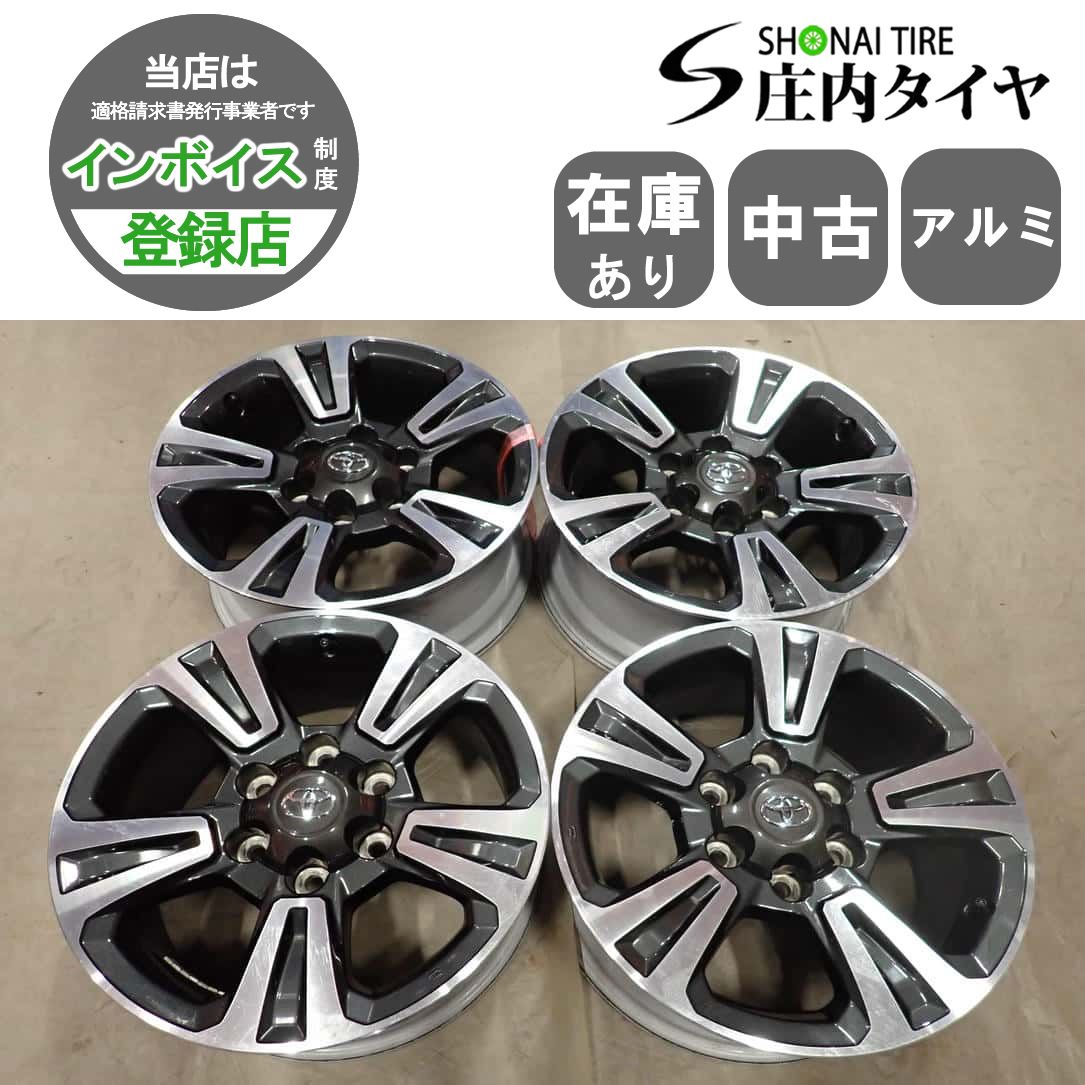 4本 会社宛 送料無料 17×7.5J トヨタ タコマ 純正 アルミ 6穴 PCD 139.7mm +30 ハブ径106mm US Toyota Tacoma ハイラックス 特価 NO,I7131 69,488円