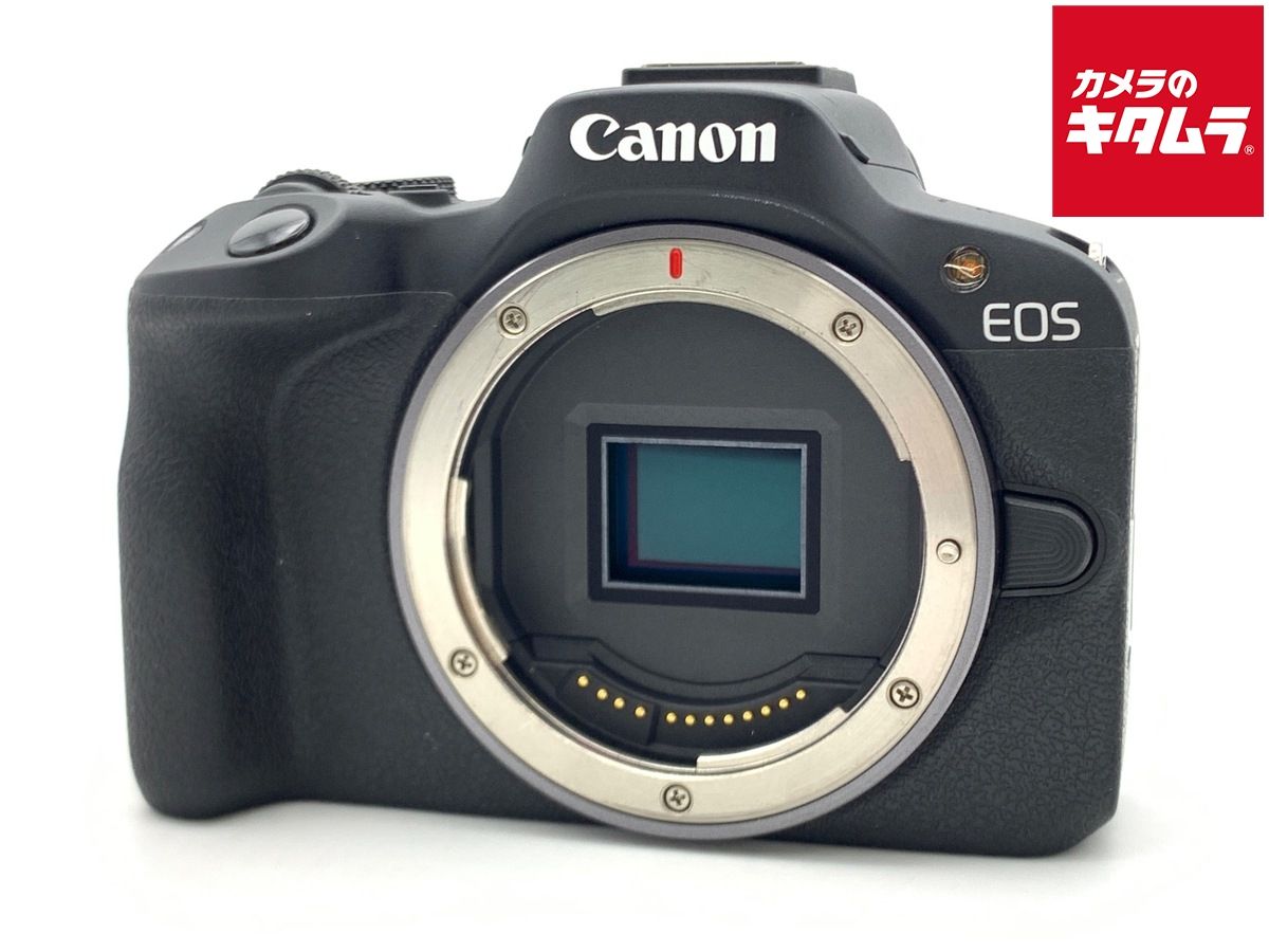 【中古】 【並品】 キヤノン EOS R50 ボディ ブラック