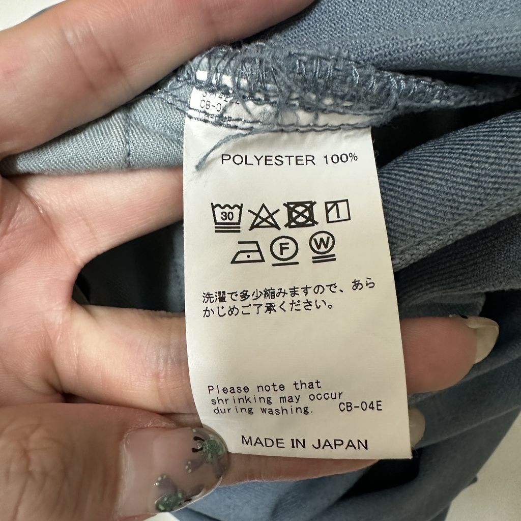 DAIRIKU ダイリク 20AW Pressed Pants パンツ 20AW B-6 グレー size:29