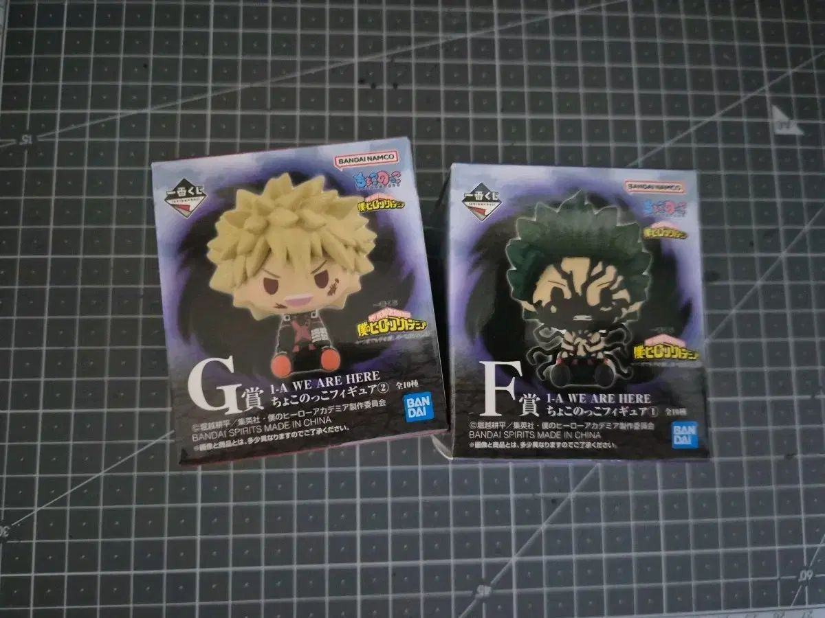 未開封) 一番くじ 僕のヒーローアカデミア ヒロアカ G F