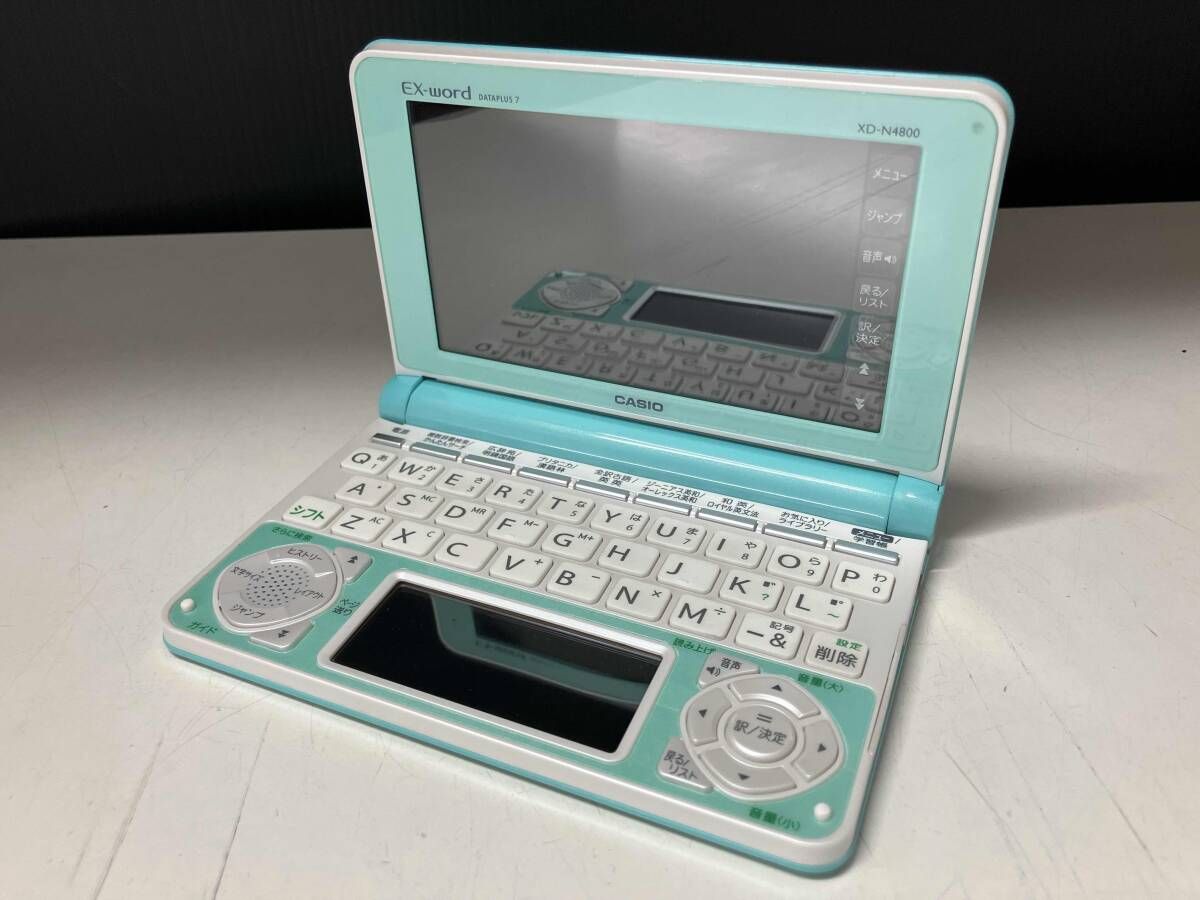 CASIO XD-N4800LG [エクスワｰド 高校生モデル ライトグリｰン] 電子辞書